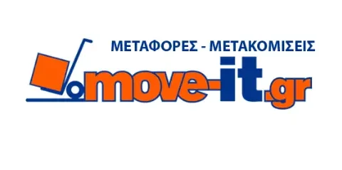 Move-It μεταφορική εταιρεία Θεσσαλονίκη