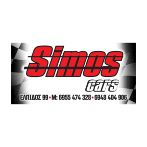 Simos Cars Πολίχνη