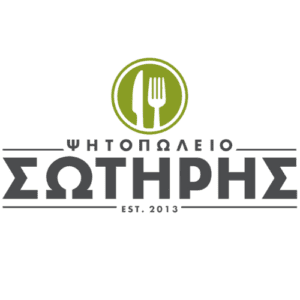 Σωτήρης Ψητοπωλείο-Πολίχνη