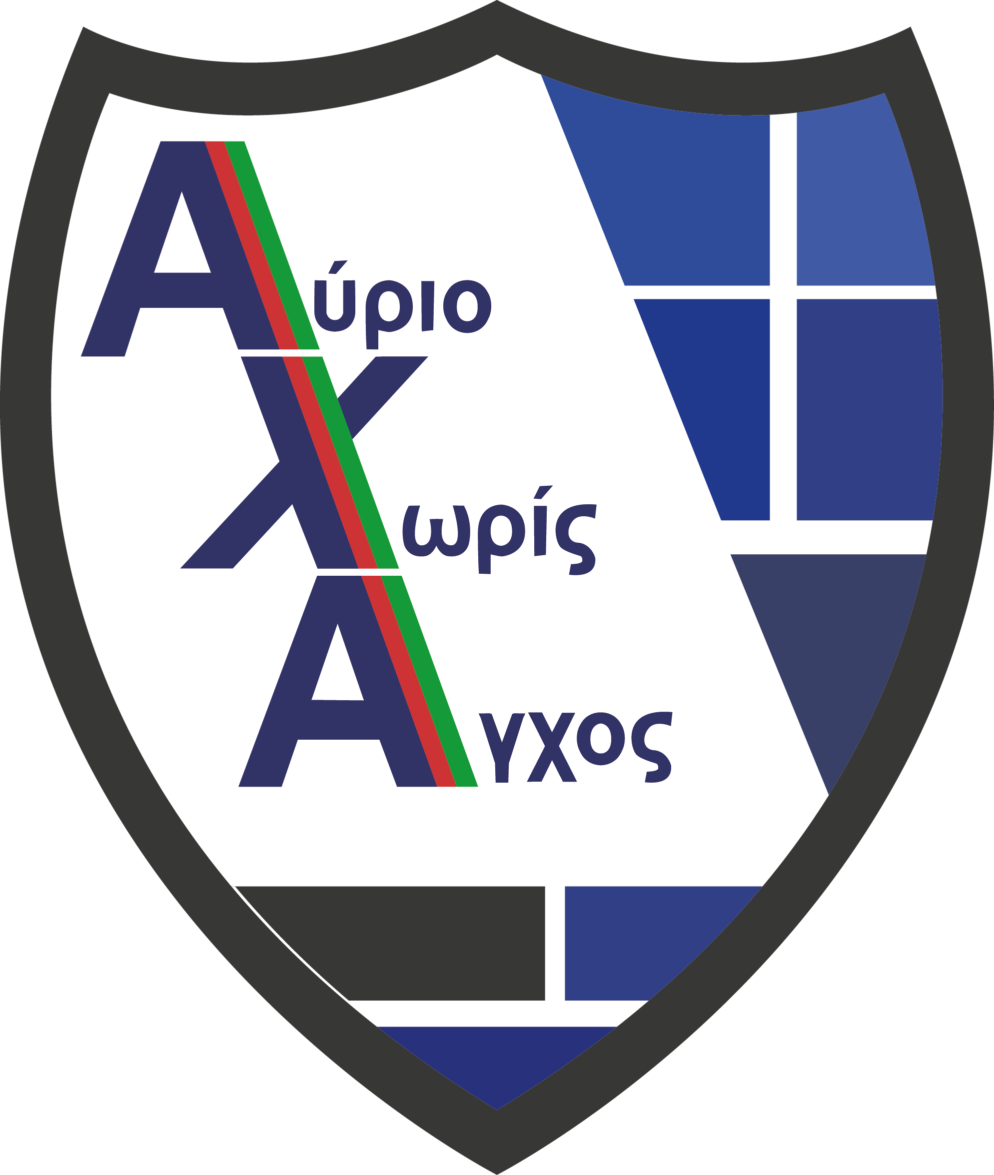 Αύριο Χωρίς Άγχος Ασφαλιστική Εταιρεία Αμπελόκηποι