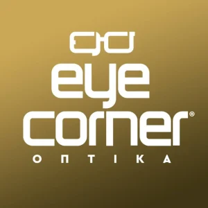 Eye Corner Οπτικά Μενεμένη