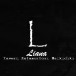 Liana Tavern