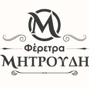 Φέρετρα Μητρούδης logo