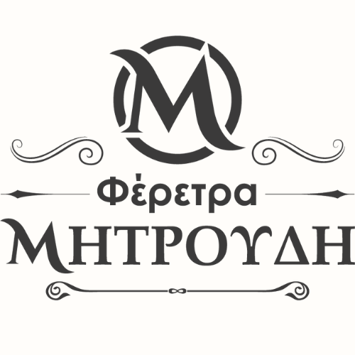 Φέρετρα Μητρούδης logo