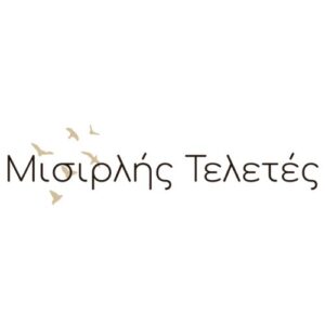Γραφείο Τελετών Πάρης Μισιρλής