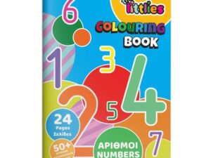 Κέρδισε ένα 2ήμερο στην Κωνσταντινούπολη με μεταφορά & διαμονή δώρο! (34)